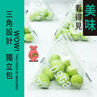 DoGa Nuts 花嗆嗆, , hi-res